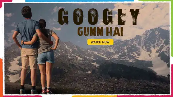 Googly Gumm Hai