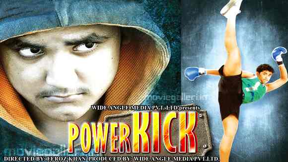 Power Kick