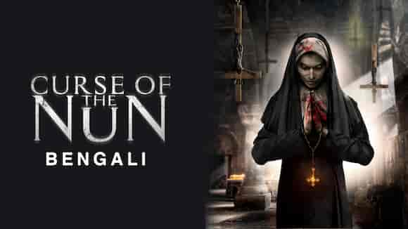 Curse Of The Nun