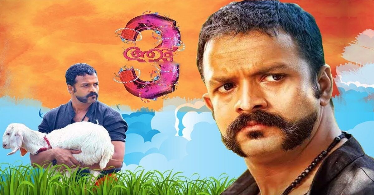 du 3 22 Cast Trailer Videos Reviews du 3 22 Cast Trailer Videos Reviews