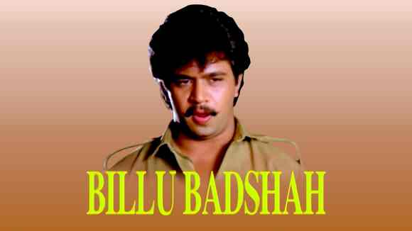 Billu Badshah (Dub)