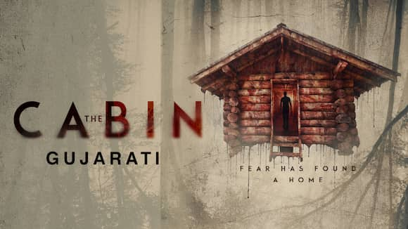 The Cabin