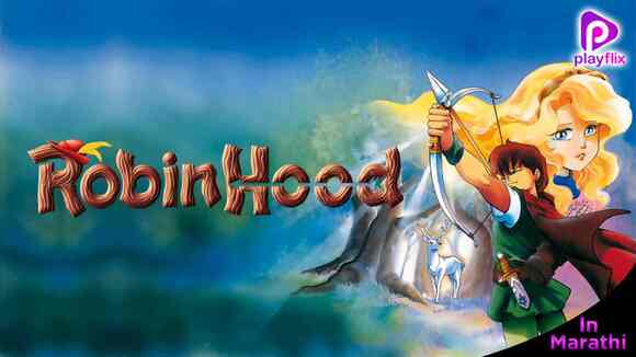 Robin Hood