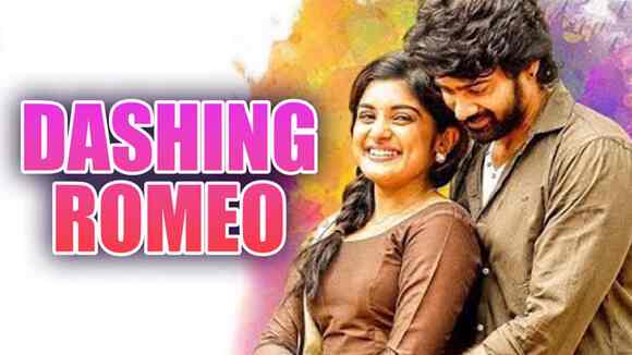 DASHING ROMEO (HINDI)