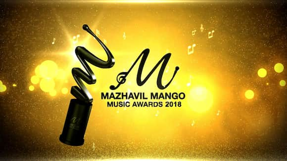 Mazhavil Mango Music Awards 2018