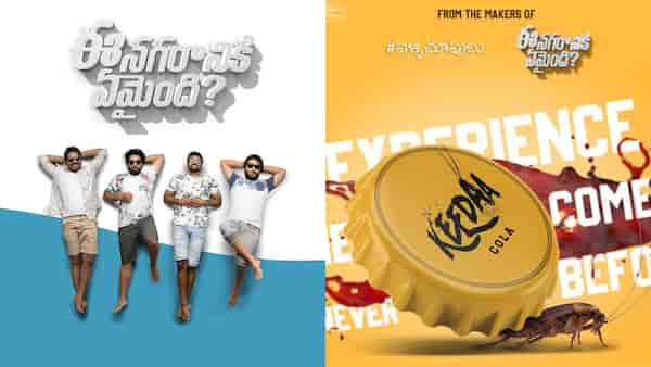 Ee Nagaraniki Emaindi: Vishwak Sen, Tharun Bhascker’s buddy comedy to re-release in theatres, Keedaa Cola teaser to be attached