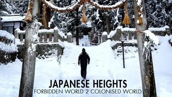 Japanese Heights Forbidden World 2 Colonised World
