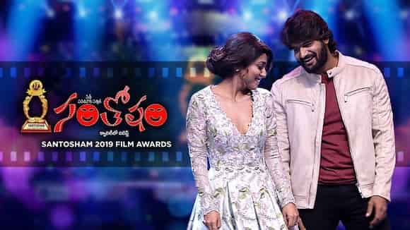 Santosham Awards 2019