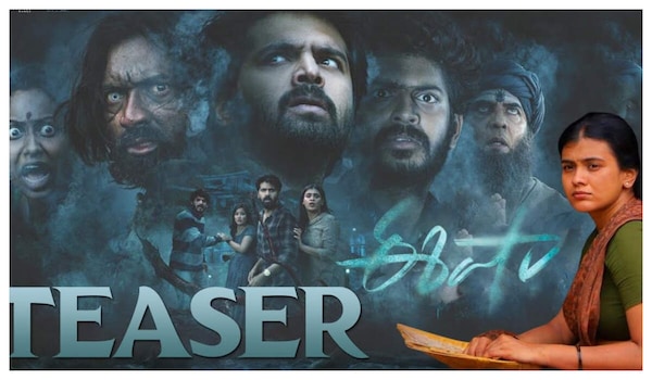 Eesha OTT release date