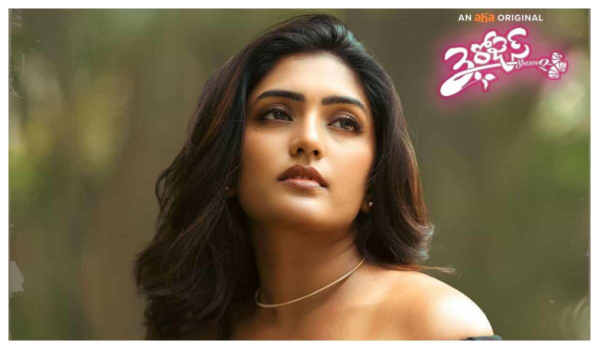 Eesha Rebba on 3 Roses Season 2: Excited for fans to see a new side of me