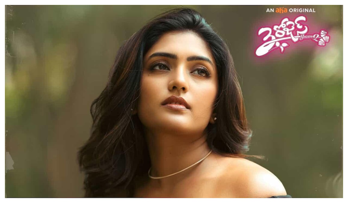 Eesha Rebba on 3 Roses Season 2: Excited for fans to see a new side of me