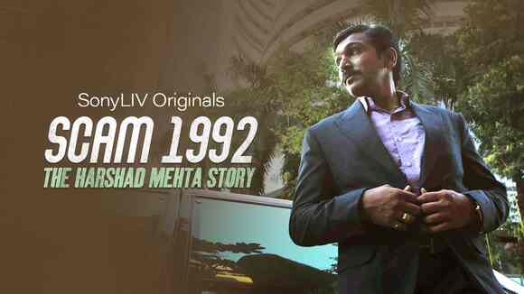 Scam 1992 The Harshad Mehta Story (Bengali)