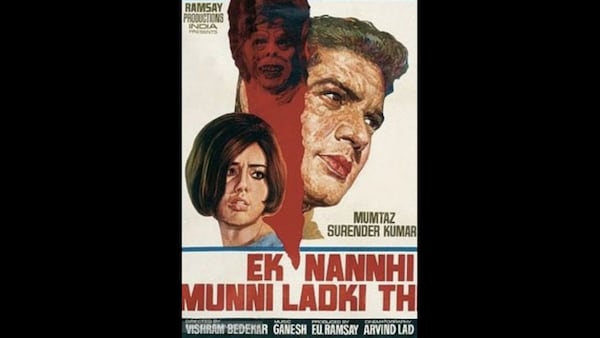 Ek Nannhi Munni Ladki Thi promo poster.