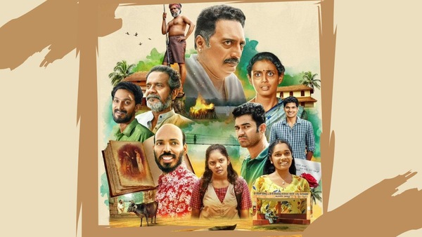 Ekam: A Triumph Of Short Literature On Film