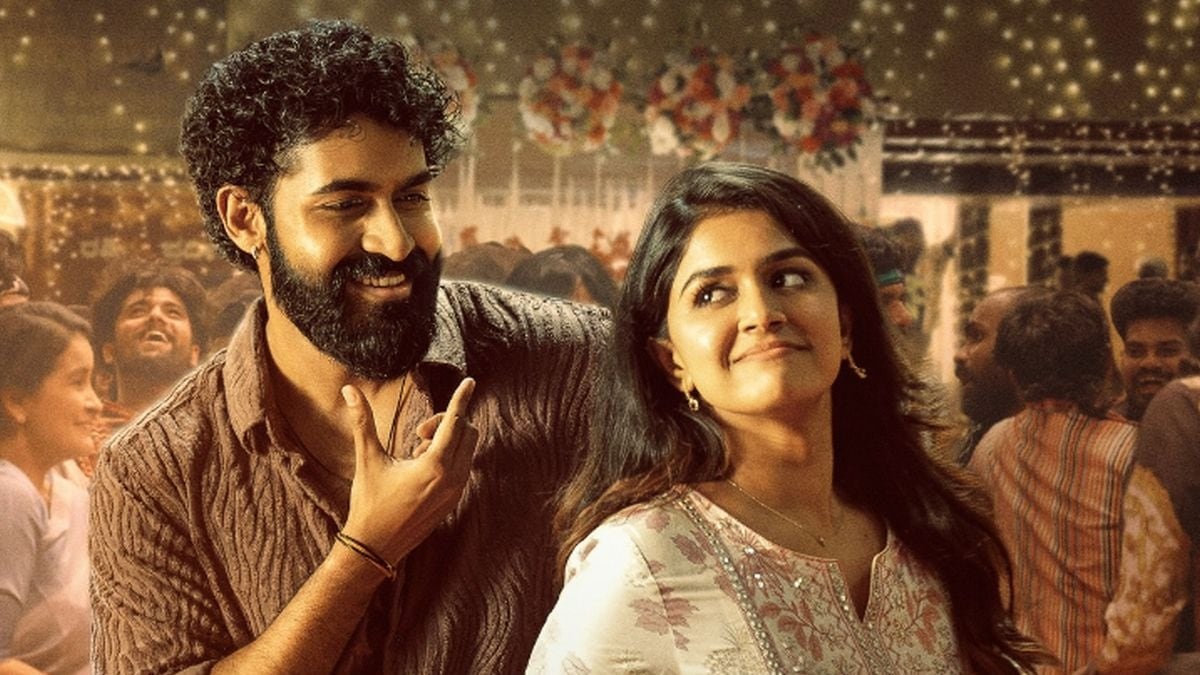 Here’s when Yuva Rajkumar’s Ekka’s Bangle Bangari full video will be out