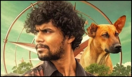 Eko OTT release date: When & where to stream Sandeep Pradeep's latest thriller online