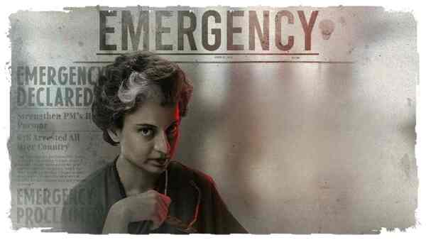 Emergency. Poster detail