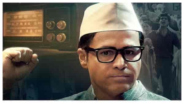 Ae Watan Mere Watan - Emraan Hashmi to portray activist Ram Manohar Lohia in Sara Ali Khan-starrer; Check out poster