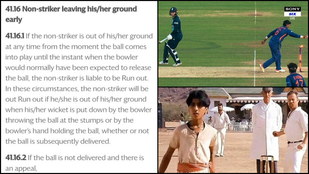 ENG-W vs IND-W: How Deepti Sharma's 'fair' run-out united whole India for women's cricket
