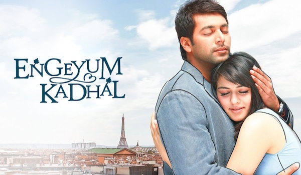 Engeyum Kadhal