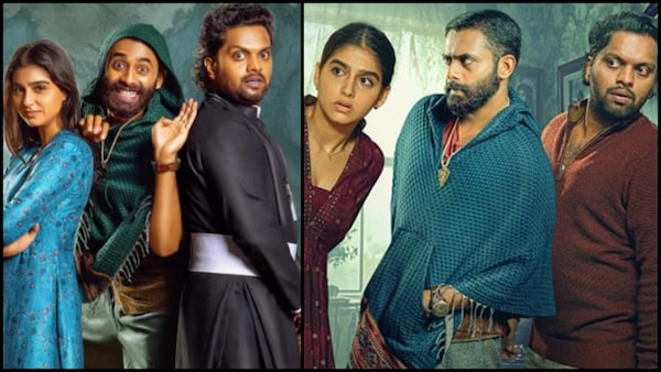 Ennu Swantham Punyalan