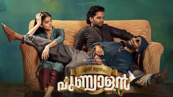 Ennu Swantham Punyalan trailer out: Arjun Ashokan, Anaswara Rajan, Balu Varghese’s film gets a release date