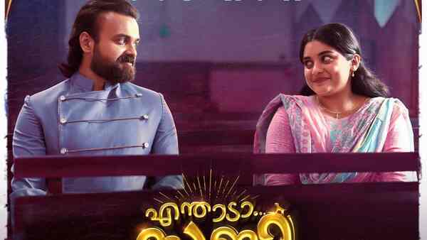 Enthada Saji teaser: Kunchacko Boban, Jayasurya, Nivetha Thomas promise a feel-good romantic movie