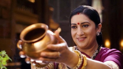 Kyunki Saas Bhi Kabhi Bahu Thi 2: Keeping Up With The Viranis