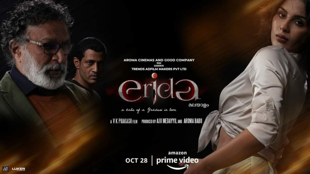 Erida movie review: This wannabe thriller, starring Nasser and Samyuktha, is quite underwhelming