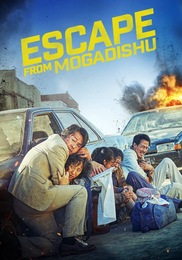 Escape from Mogadishu