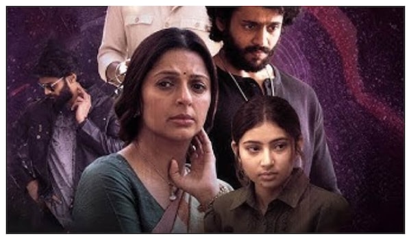 Euphoria Telugu movie poster