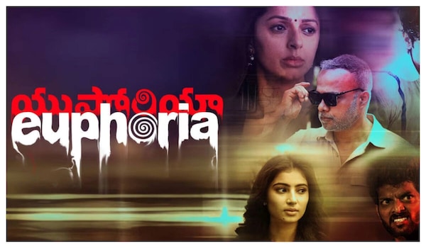 Euphoria Telugu movie poster