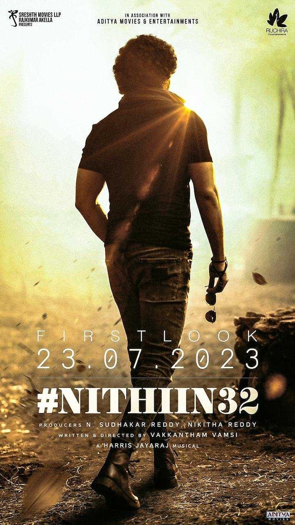 Nithin in Extra