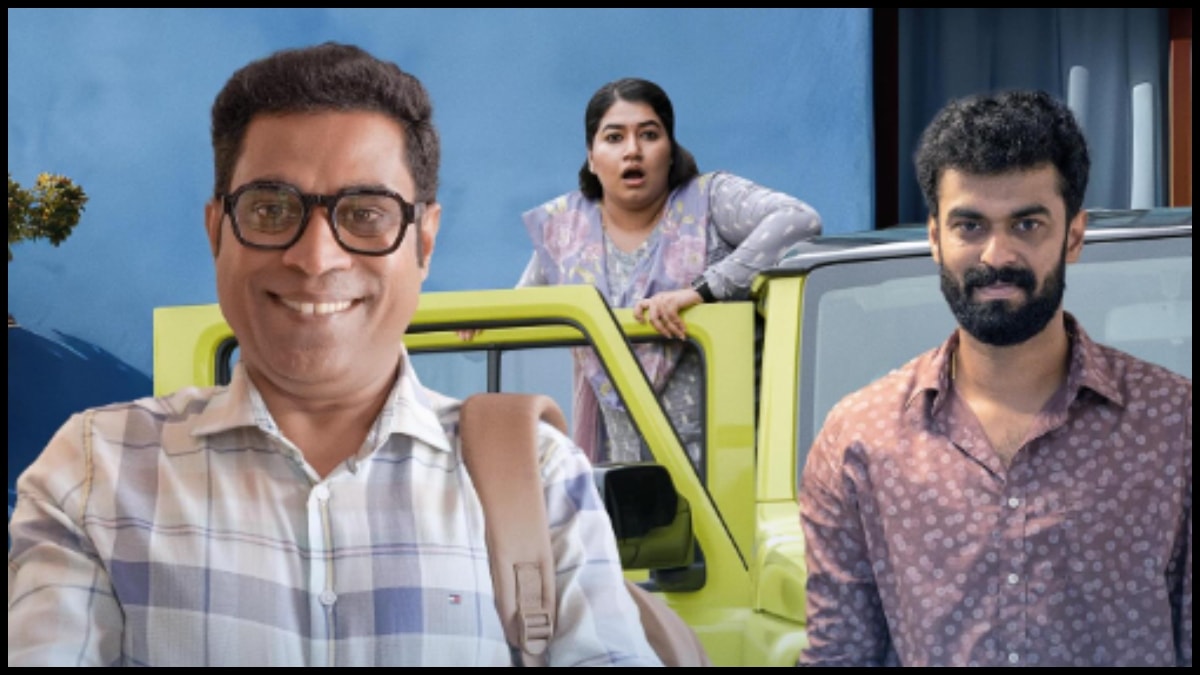 ED Extra Decent on OTT Where to watch Suraj Venjaramoodu Malayalam dark comedy film