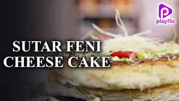 Sutar Feni Cheese Cake