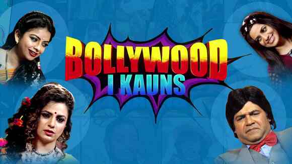 Bollywood I Kauns