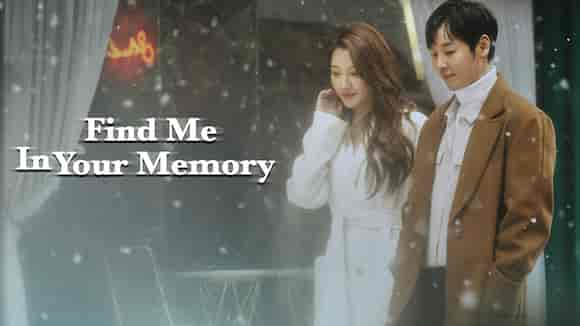 Find Me In Your Memory in Korean