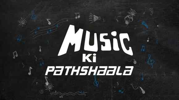 Music Ki Pathshala