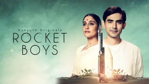 Rocket Boys (Bengali)