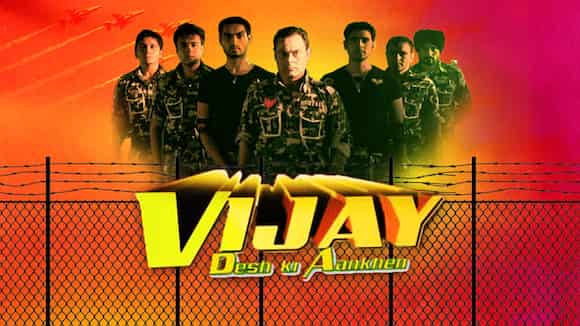 VIJAY - DESH KI AANKHEN