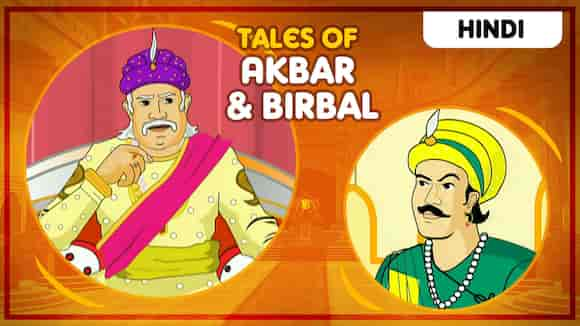 Tales Of Akbar & Birbal - Hindi