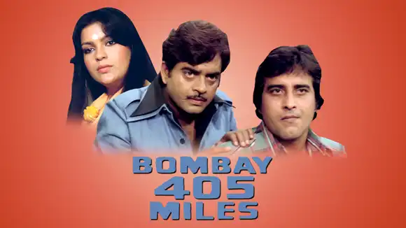 Bombay 405 Miles