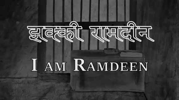 I Am Ramdeen  Hindi