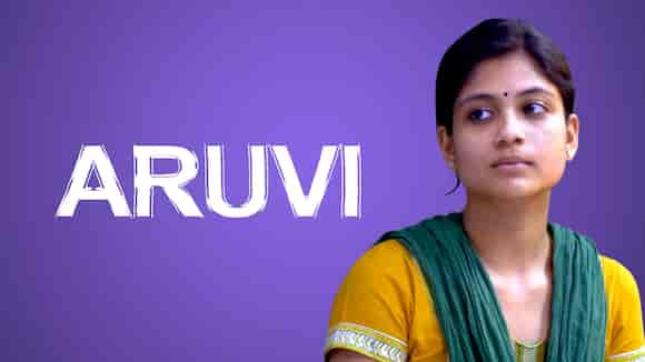 Aruvi (DUB)