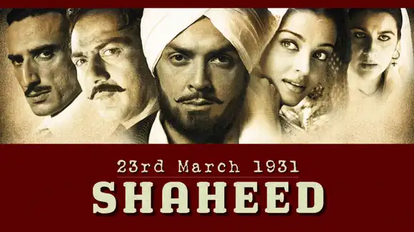 23rd March 1931 Shaheed