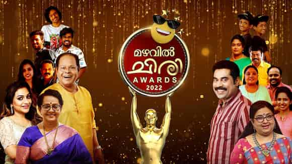 Mazhavil Chiri Awards 2022