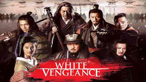 White Vengeance