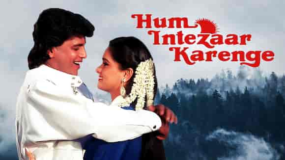 Hum Intezaar Karenge