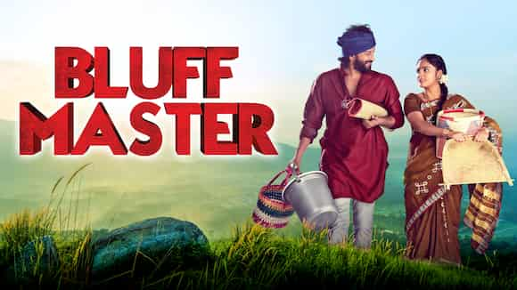 Bluff Master