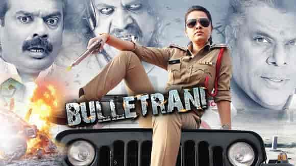 Bullet Rani